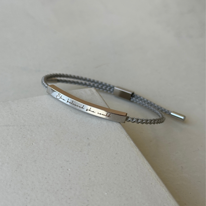 She Believed She Could Bracelet